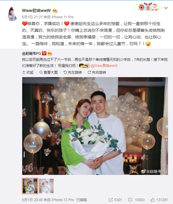 �Լ�ΰΪʲô�а�ɽ���� ����н����Ǯ