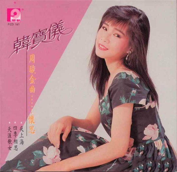 ����������ʱ��Ƭ�ع� ������������ĸ�����ȫ