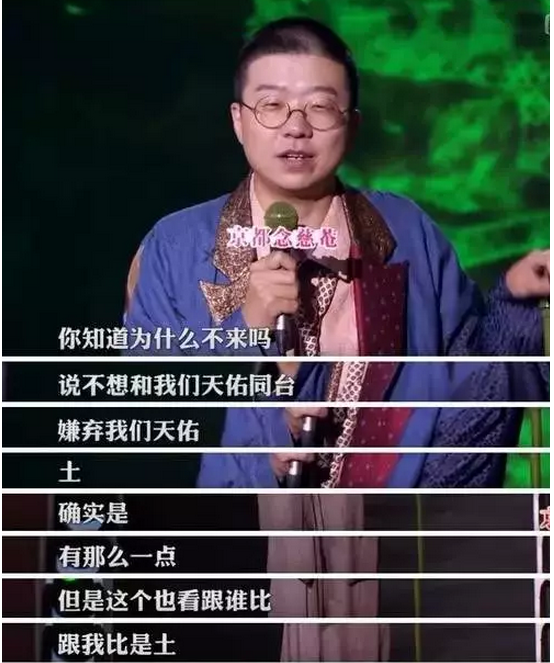 �˵�ĳ��ǳ�ŷ�� �Ů������˭