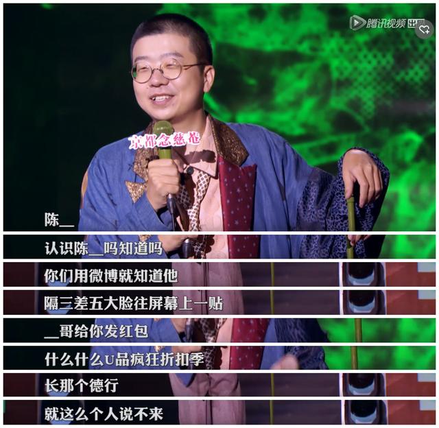 �˵�ĳ��ǳ�ŷ�� �Ů������˭