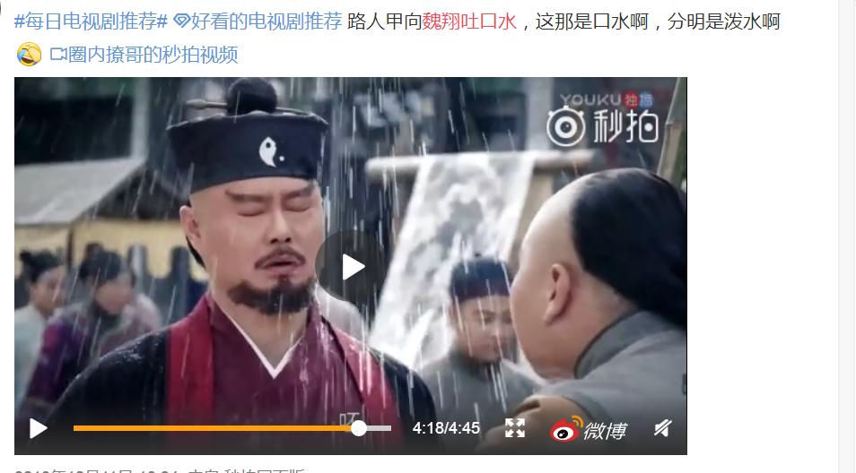 κ�豻����һ����ˮ�ǵڼ��� ʲô����