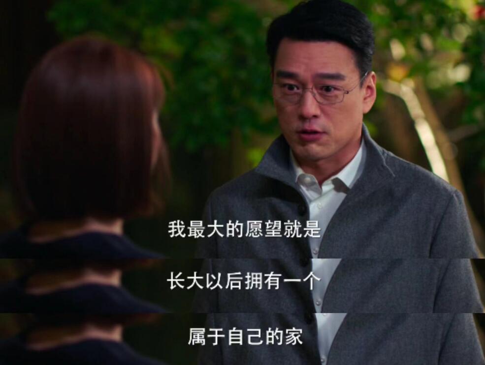 �������³�ɺ������� ��ɺ����ֺ�˭��һ����