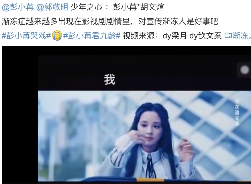 ��С�۽���֢������� ��С��ǰ��Ա�������