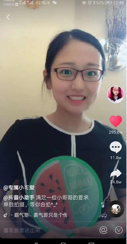 ����������Ϊʲô���������伣�� ������ȥ������