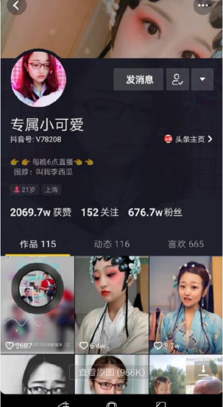 ����������Ϊʲô���������伣�� ������ȥ������