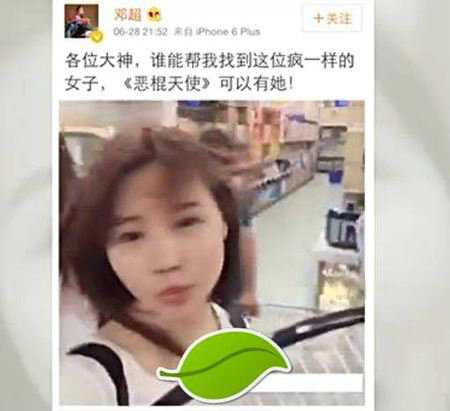 ������������طֱ��Ƕ��� ������ô��������