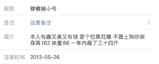 ������������طֱ��Ƕ��� ������ô��������