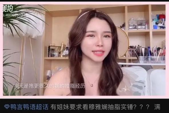 ������������طֱ��Ƕ��� ������ô��������