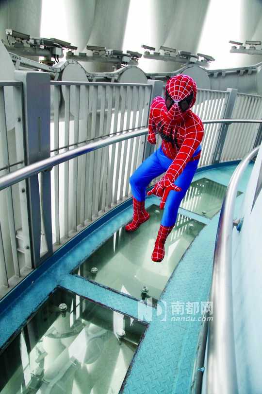 ������Ϊʲô��С���� �����������޵ڼ���