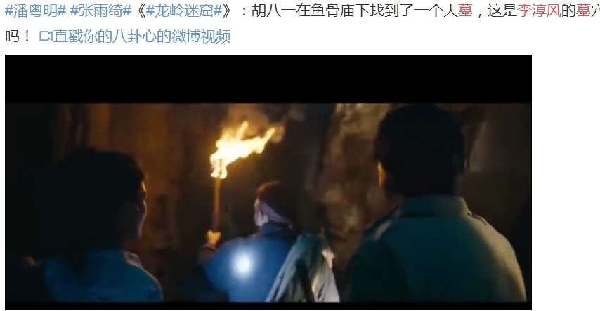 ����Ĺ���������� ����Ԭ��Ĺ�ϵ��ʲô