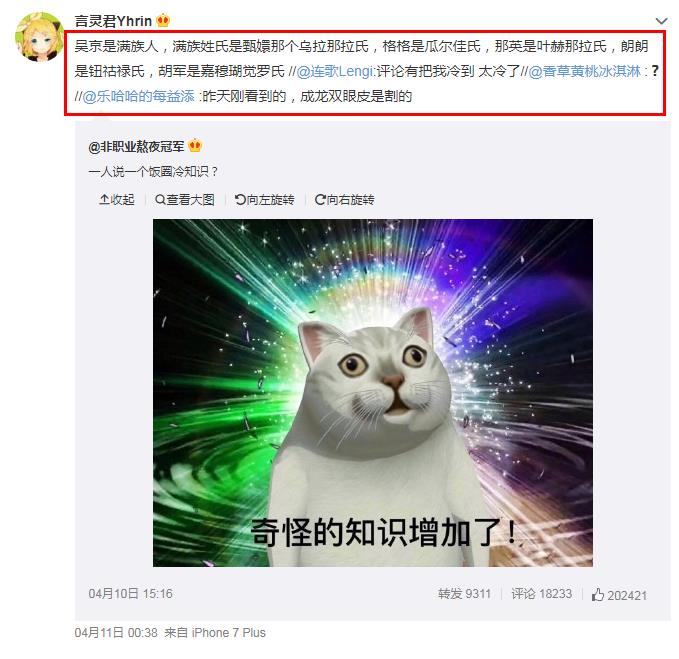 ����������ť��»�ϵĺ����� ť��»�ϵĺ��˶��ĳ�ʲô����