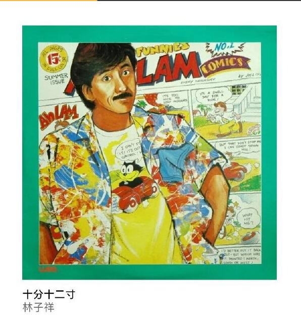 ʮ��ʮ�����ж��ѳ� ��˭������ʮ��ʮ����