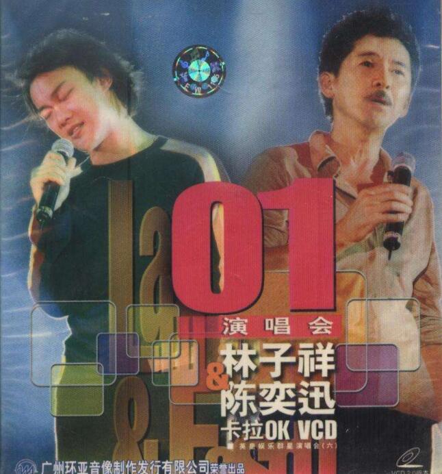 ʮ��ʮ�����ж��ѳ� ��˭������ʮ��ʮ����