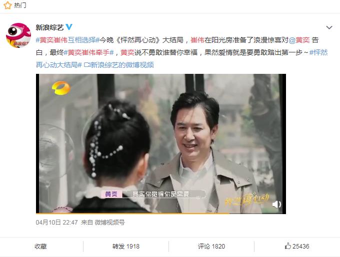 ��ΰ���۶��� ������ ��ʲô�� ���������