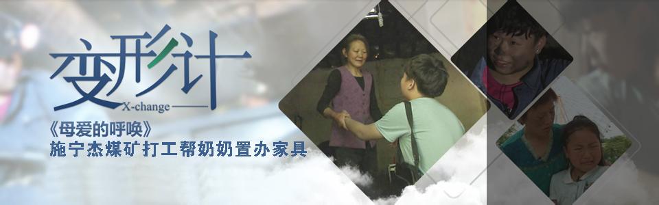 ���μ����˧�����а� ���μ���Ĺ��¾�����Ļ��Ǽٵ�