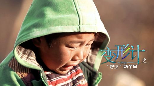 ���μ����˧�����а� ���μ���Ĺ��¾�����Ļ��Ǽٵ�