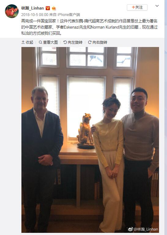 �������(����Ө)��������ʶ�� ���Ϊʲô��������