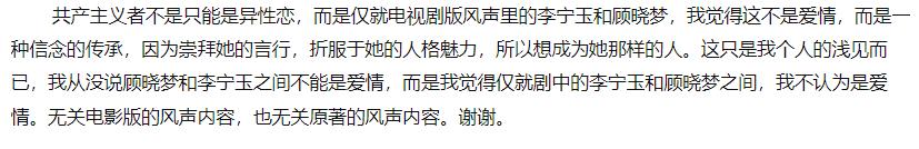 ������ԭ����˭ �������������ǰ�����