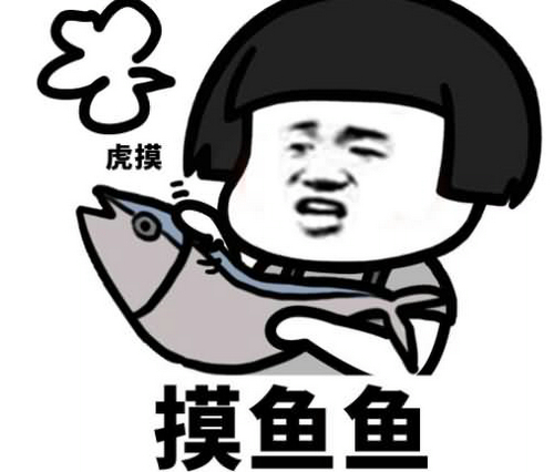 ����״̬��ɶ��˼ ����Ϊʲô��͵������˼