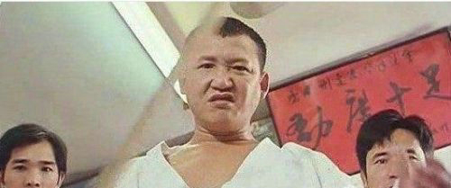 ֣������ô�ߵ� ���ڴ�����̽���ݵ�˭