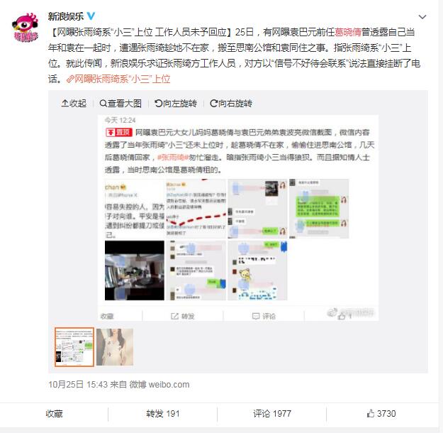 ����ٻ��ô�������� Ԭ��Ԫǰ���Ǹ���ٻ��