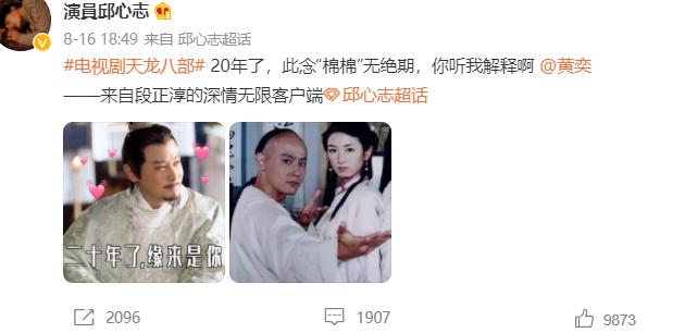 ����־�����������ϵ ����־�����Ž�ʲô����