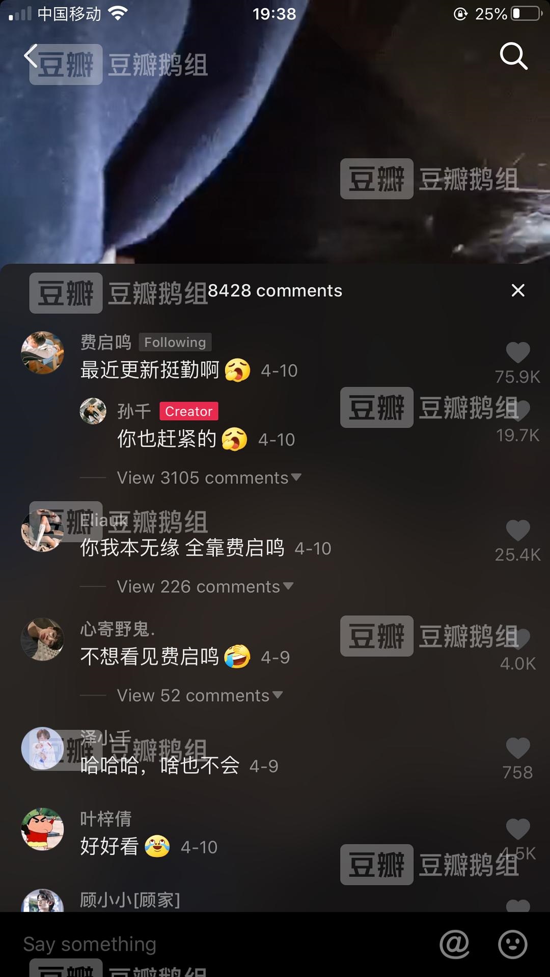 ��ǧ�ͷ���������˴����ʲô��ϵ ����������