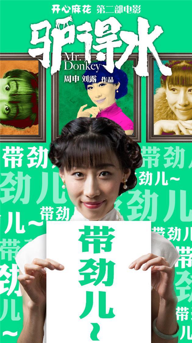 ����ϫ��������Ϲ���˭ ����ϫ�ݹ�ʲô��Ӱ�͵��Ӿ�