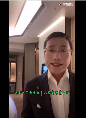 ���������������żʲô�� ��Ƶ̨��