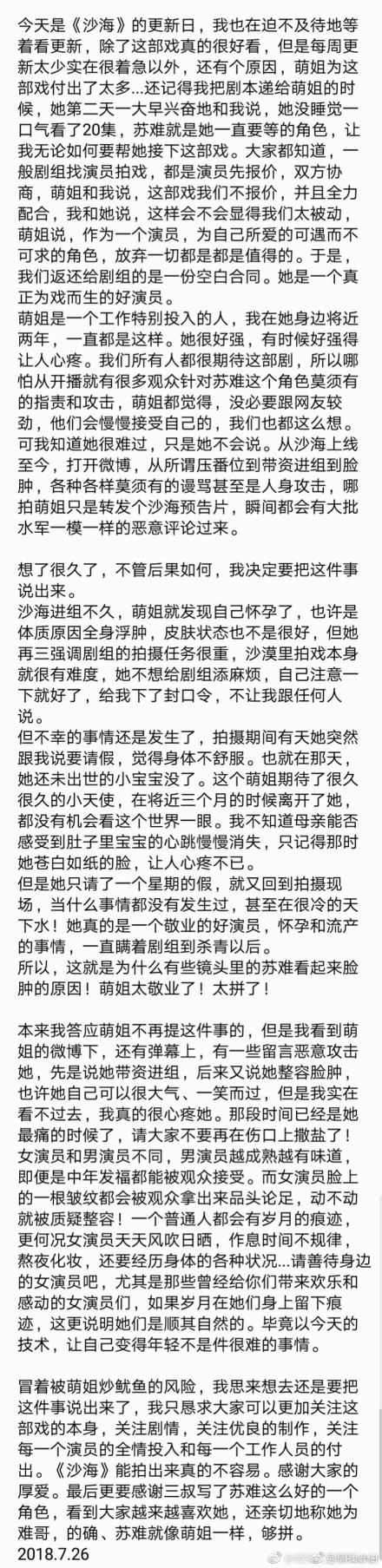 ����������˭�ĺ��� ���Ϲ���ҫ���ϰ�������