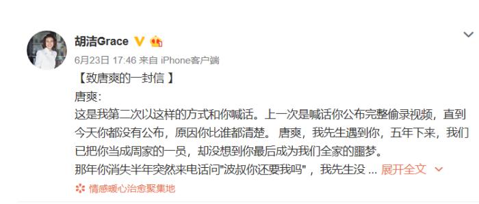 ���������Ӻ���������� ��������ο������෢��ʷ