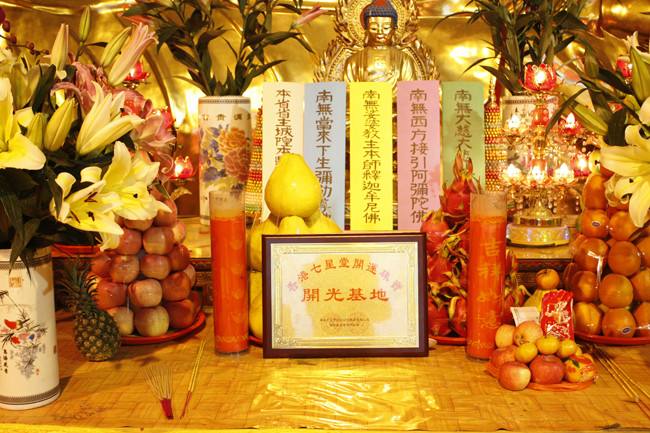 ���⼪������������� ���Խ���ǿ���������Ӱ������