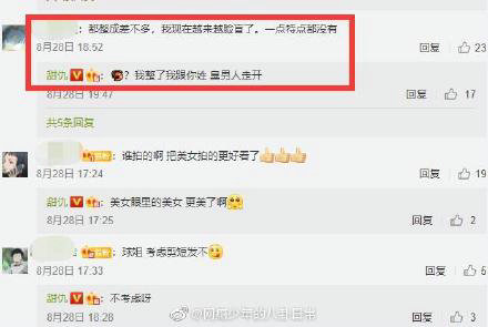 ���������ϼ���� �������������ݴ���