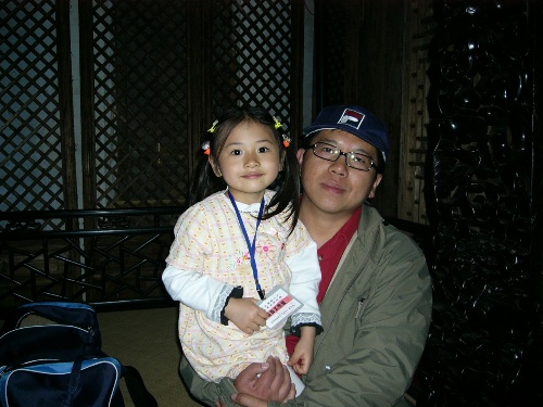 ͯ����Ա�ų�ٻ���ڵ���Ƭ �ų�ٻ��������ѧ��