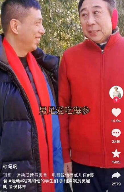 �빮��ս��ʲô��˼ ��ʲô��