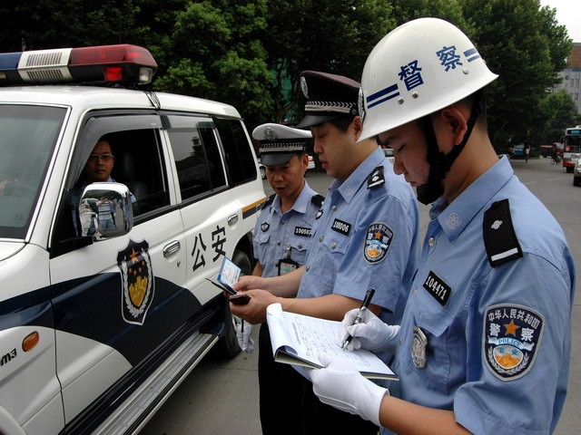 ���쳤��ʲôְλ���� ���������쳤���Ĺ�