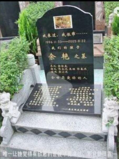 ���õ���������ԭ�� �ۺ���ĵ����