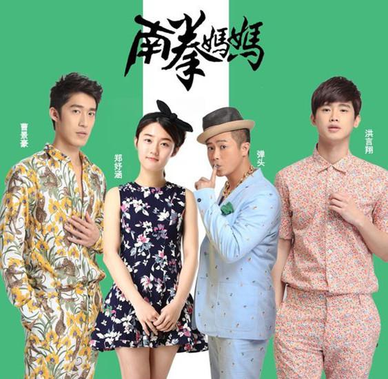 ��ȭ������ܽ����ַ���Թ���� ��ȭ����Ϊʲô������