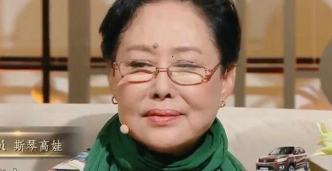 �ϼ�Ϊʲô��С˹�ٸ��� ����˹�ٸ��޵�Ů����