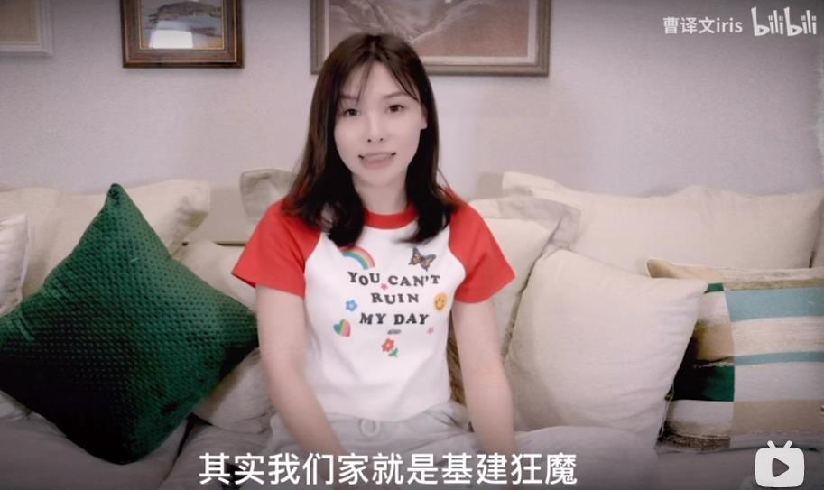 ������irisΪʲô��ô��Ǯ������� ����Ҷ����ƭ����ʲô��