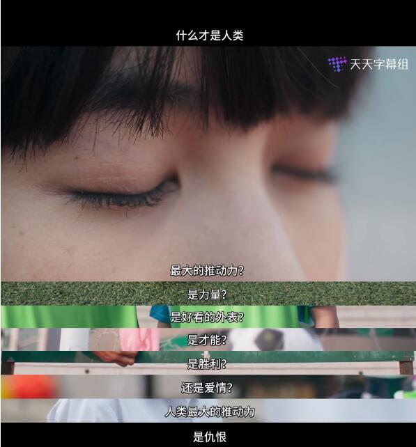 ����Ů��nanno��ŵ��ʲô�� ��ŵ����