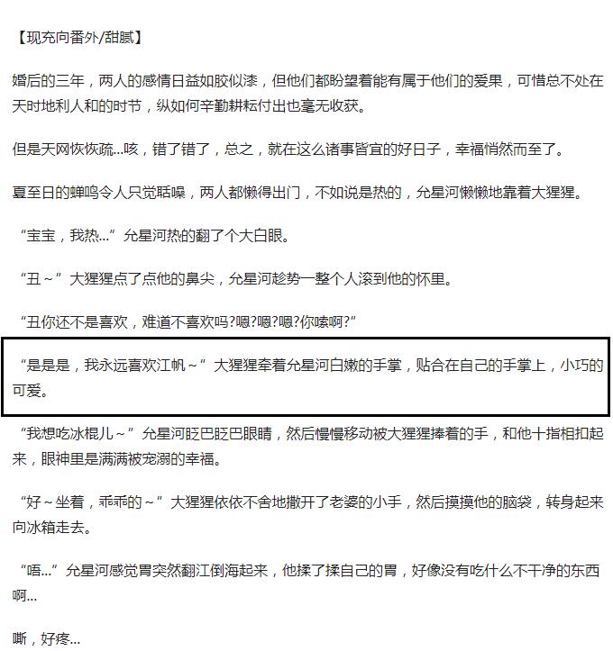 ���Ǻ������ǲ��ǽ��� �й�boy�����Ǻ�������