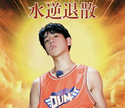 ����ˮ����ɢʲô���Ǻõ���˼�� ˮ����ɢ�Գ���һ����ʲô