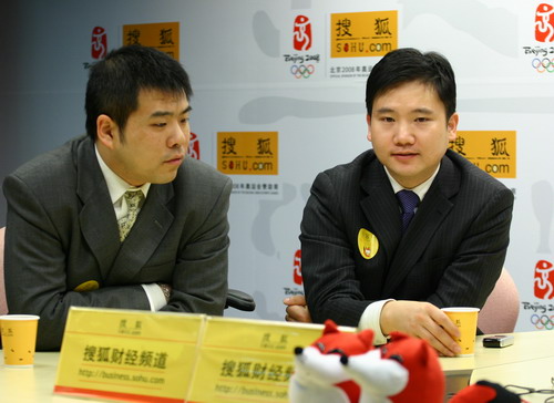 �ܽ�����ǰ20��Ԥ�� �ܽ��ε͵��ж��