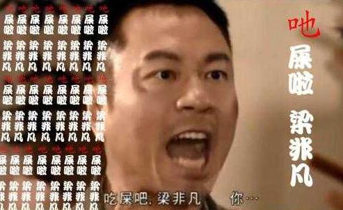 �����Ƿ�һ����ʲô�� ��ʺ���Ƿ�ʲô��