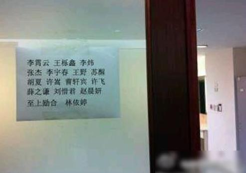 �������������ͼƬ �������Ů�Ѻ�������������