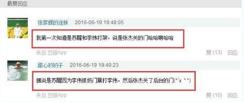 �������������ͼƬ �������Ů�Ѻ�������������