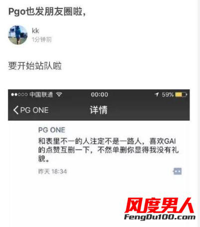 gaiү������Ϊ��Ʒ̫���� gai�ͺ컨���ì�ܶ�Թ����