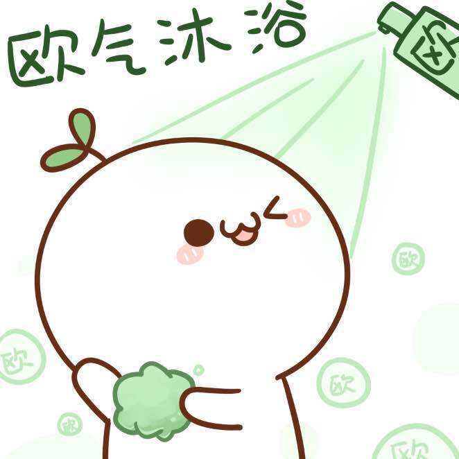 如何提高自己的欧气 增加欧气的咒语有吗