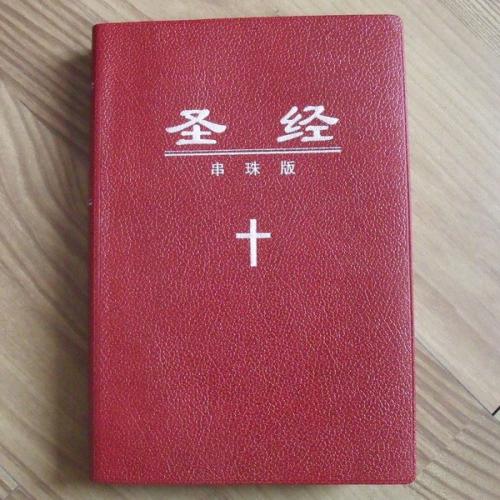 如何提高自己的欧气 增加欧气的咒语有吗